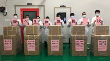 不怕“疫”路艱險(xiǎn)，向前線英雄致敬！